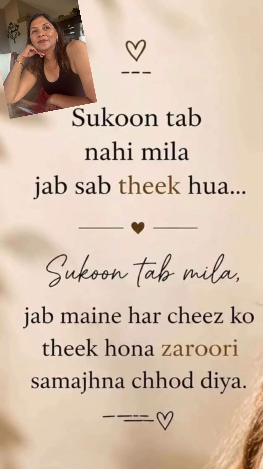 @Monika Bansal