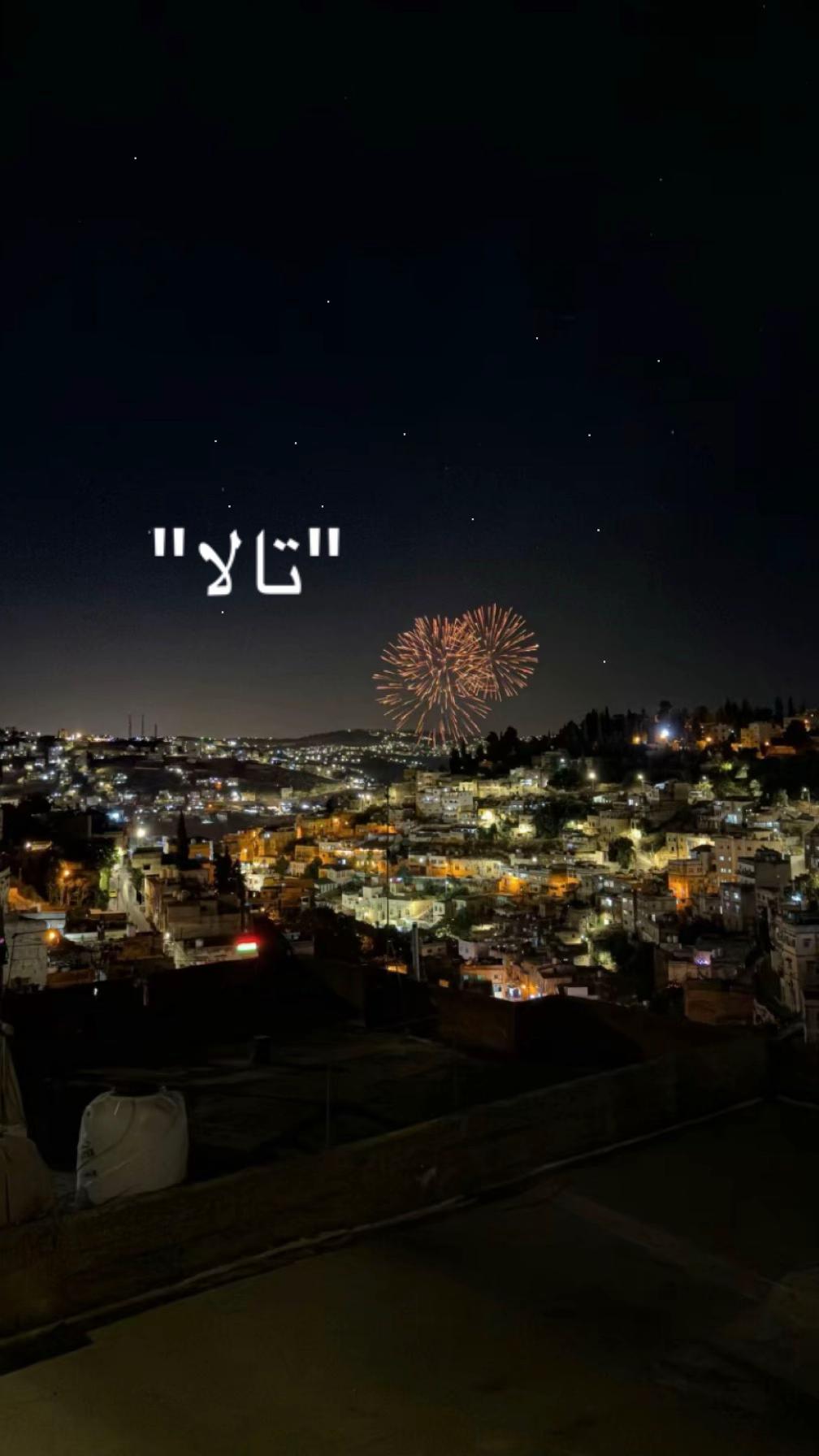 @tala_ghassan