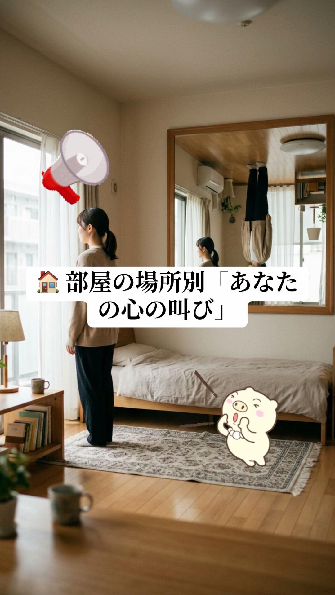 @ニコちゃん