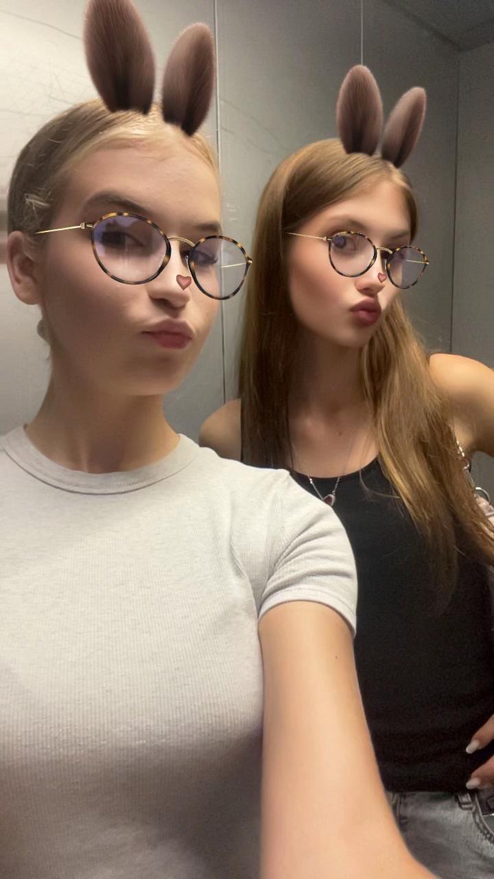 @алиска?