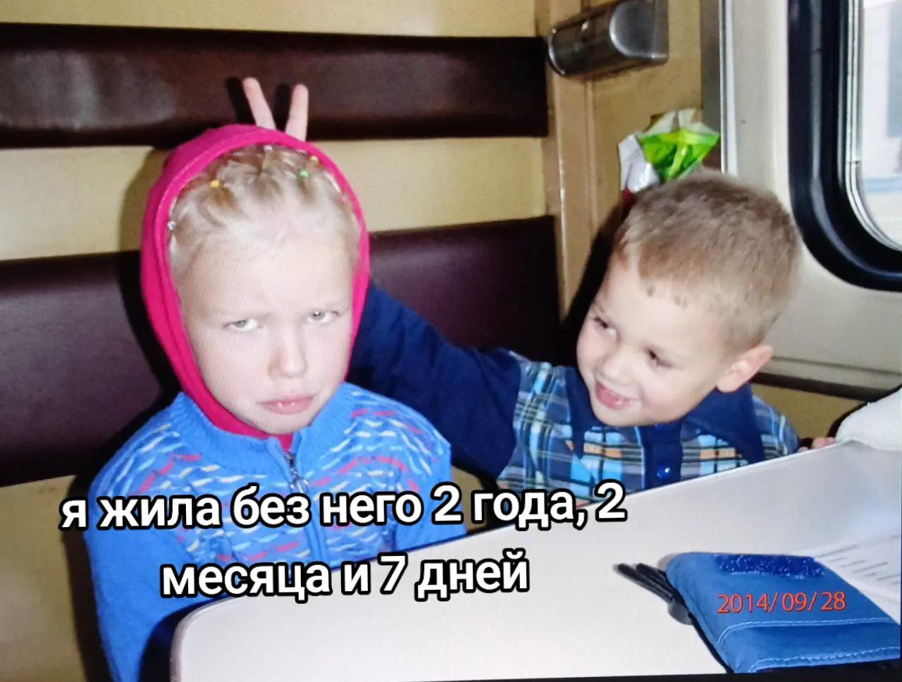 @Ник