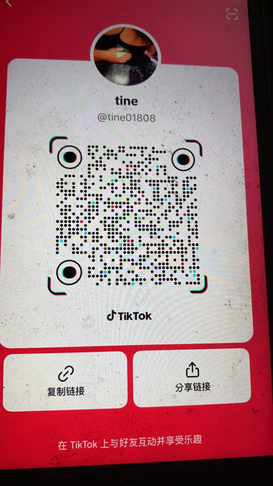@tyo3461