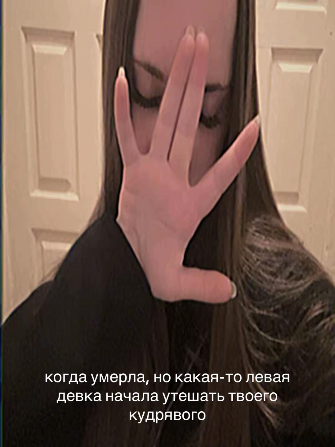 @хдшка