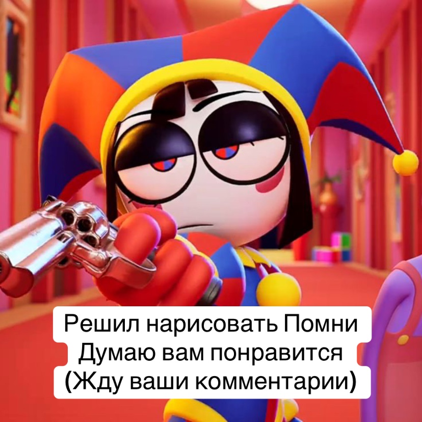 @Gen4ik_Fz