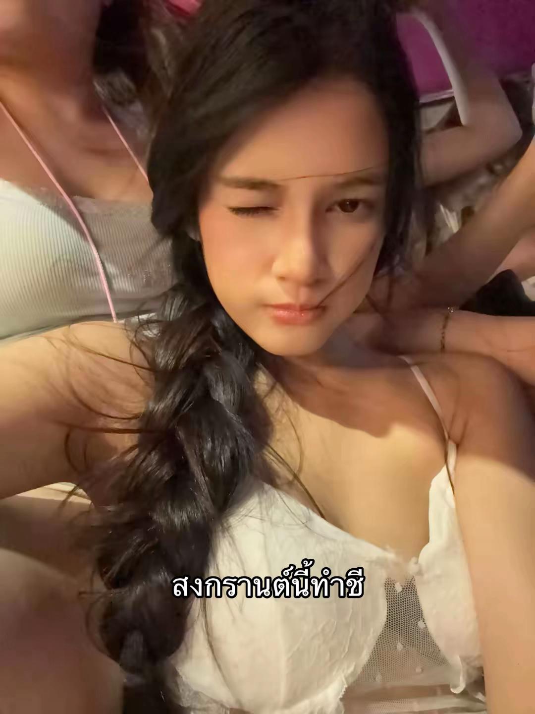 @เฟธฟูล