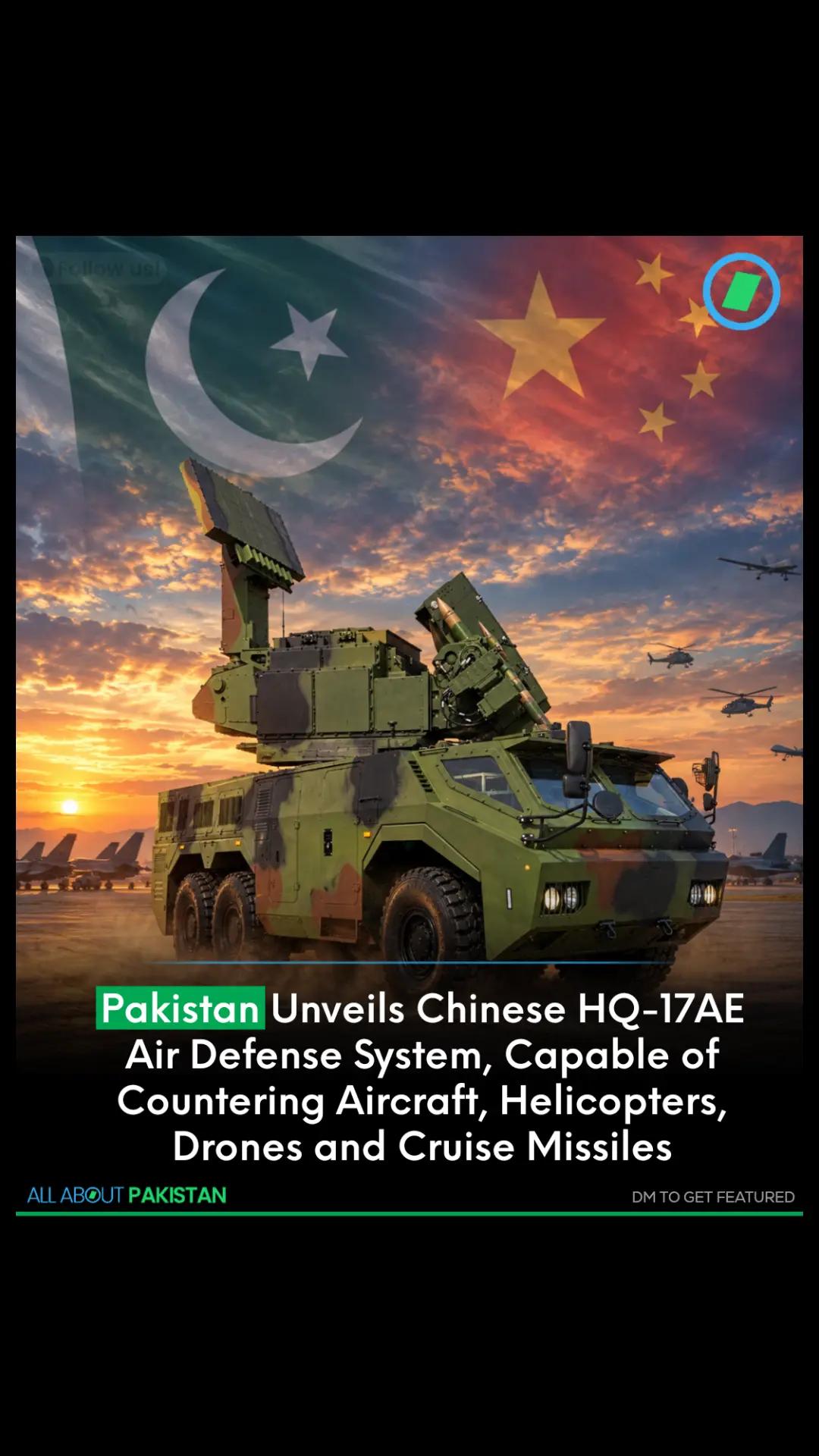 @All About Pakistan