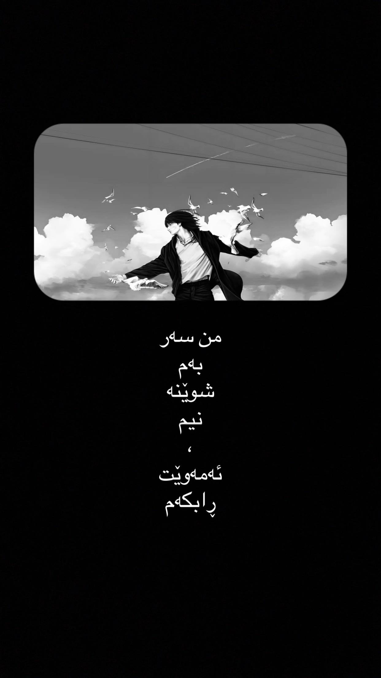 @Z͜͡AKA