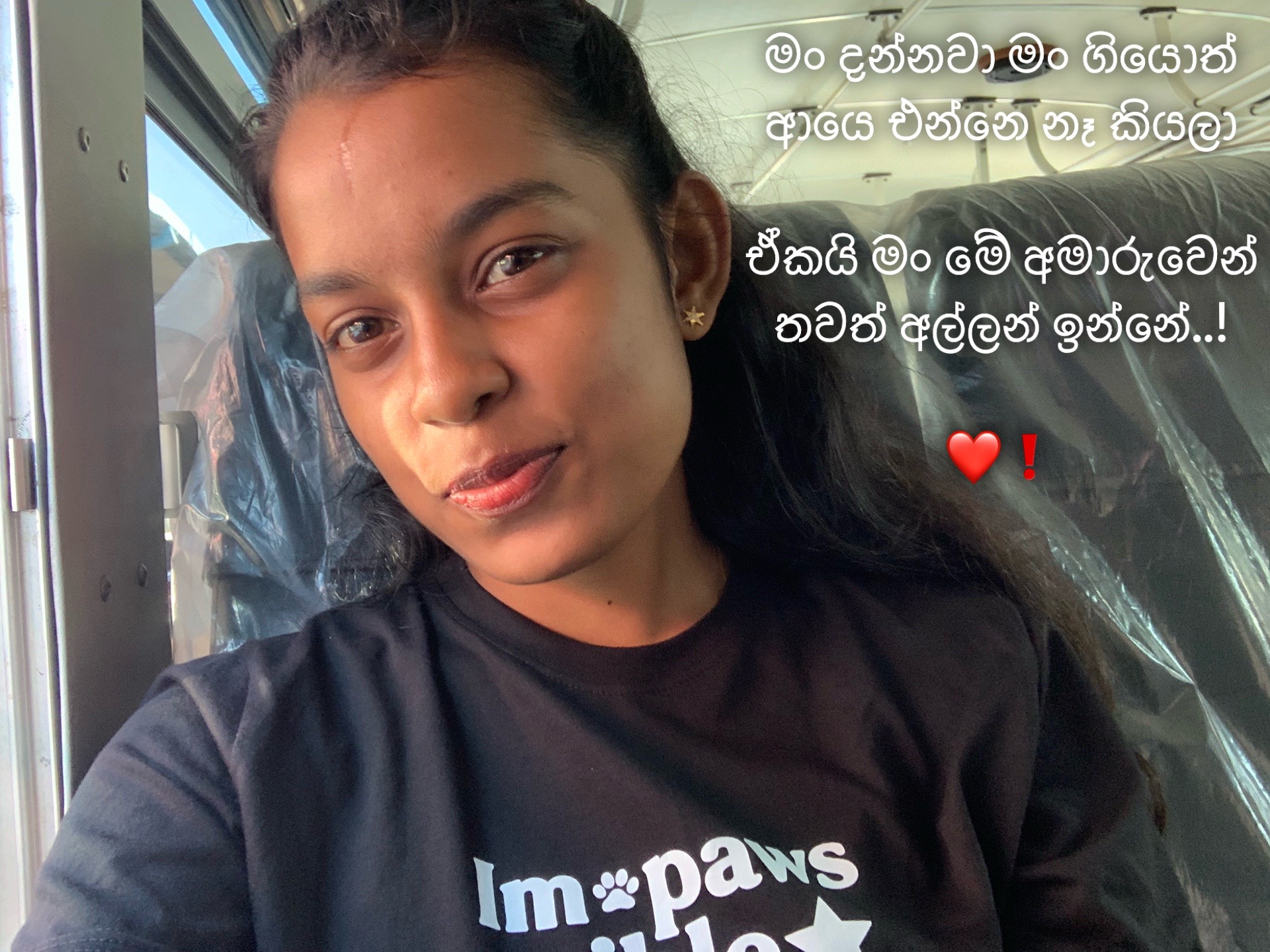 @Rasangi