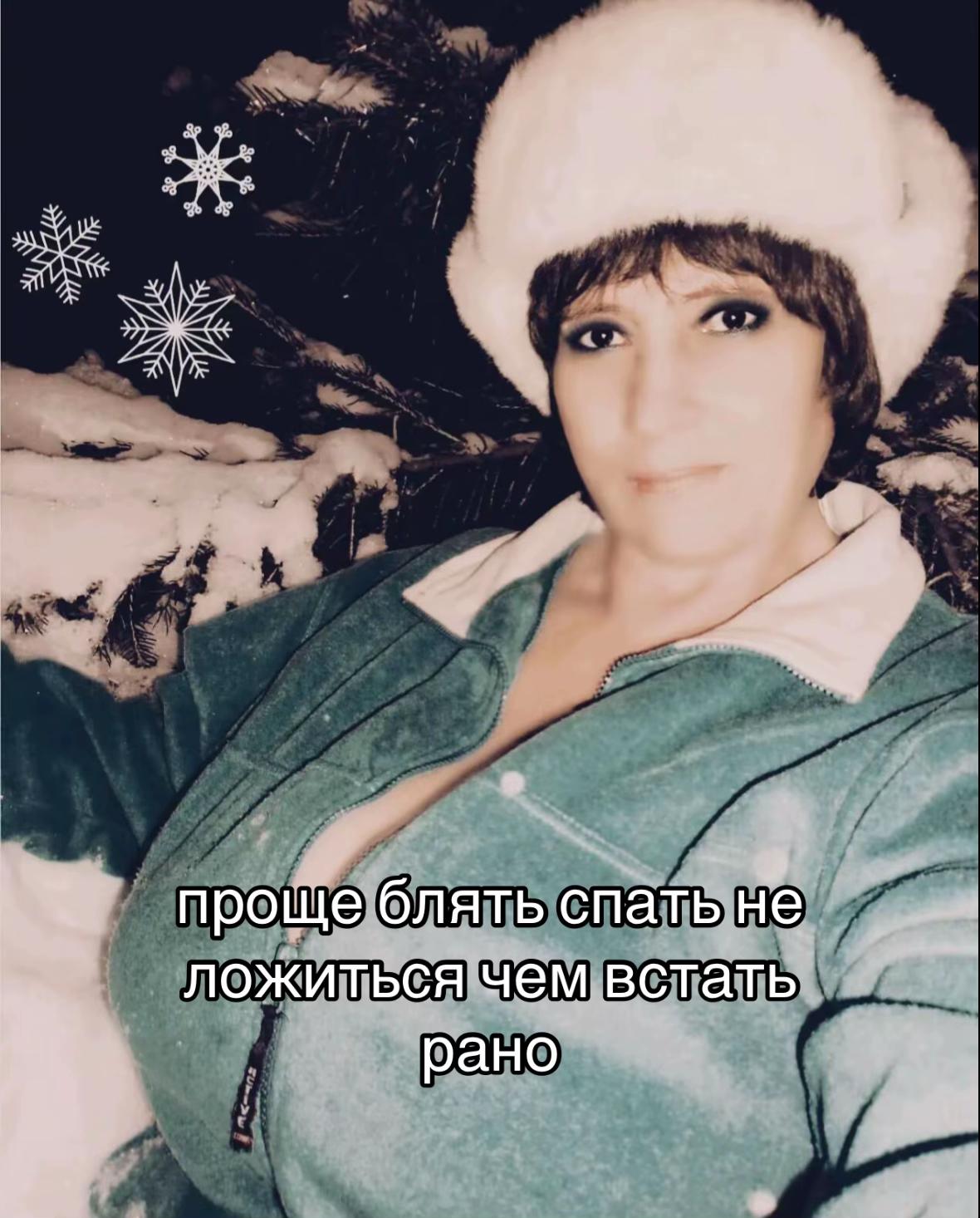 @Марина Тварина