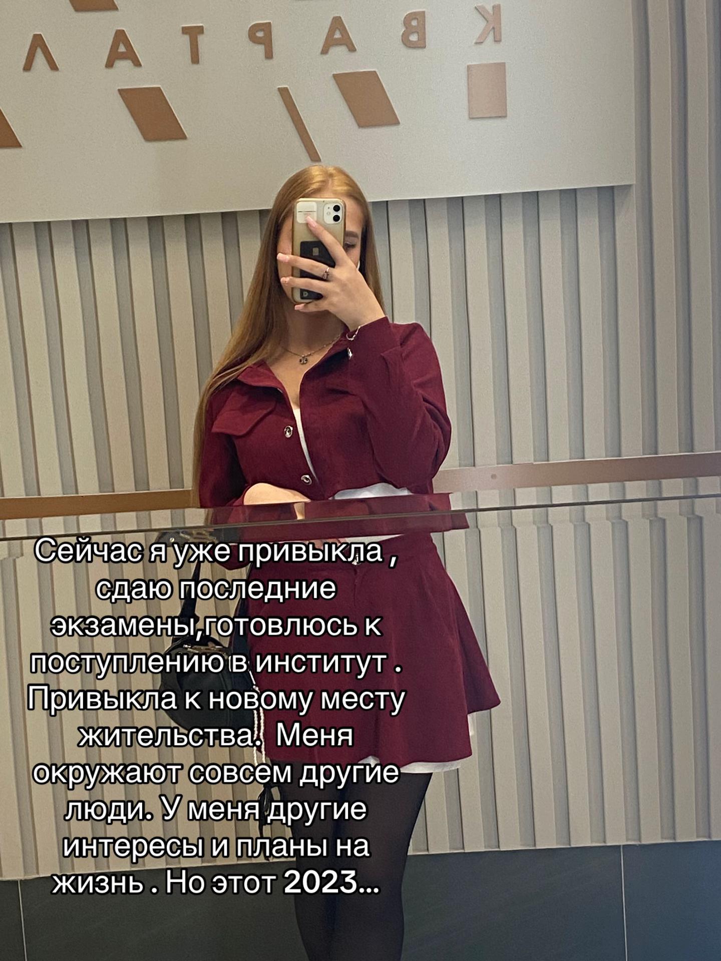 @Тгк: TATISIZE