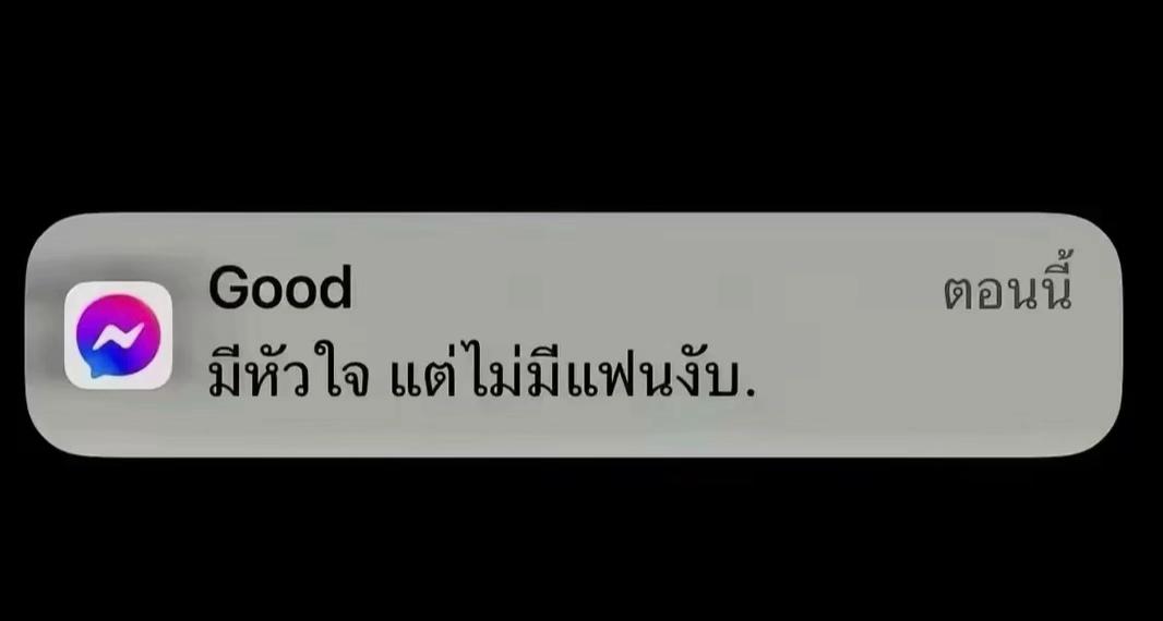 @Pichapim