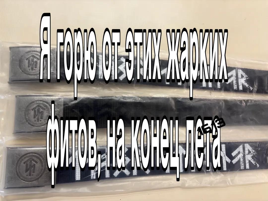 @VenTovod