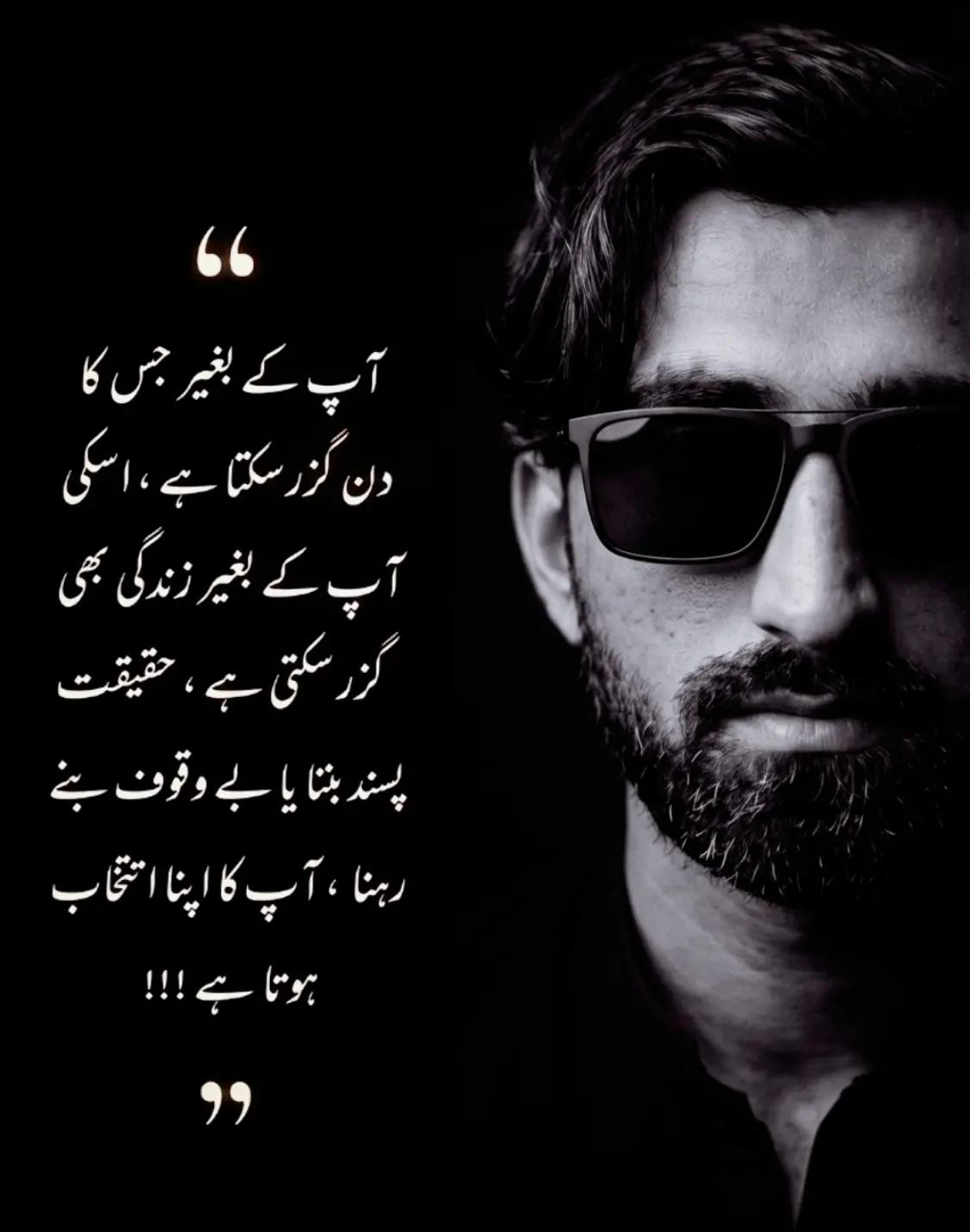 @Aziz Official