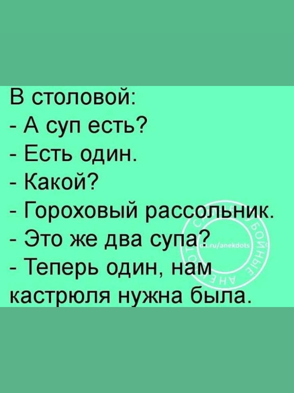 @Маринка 🥰🥰🥰