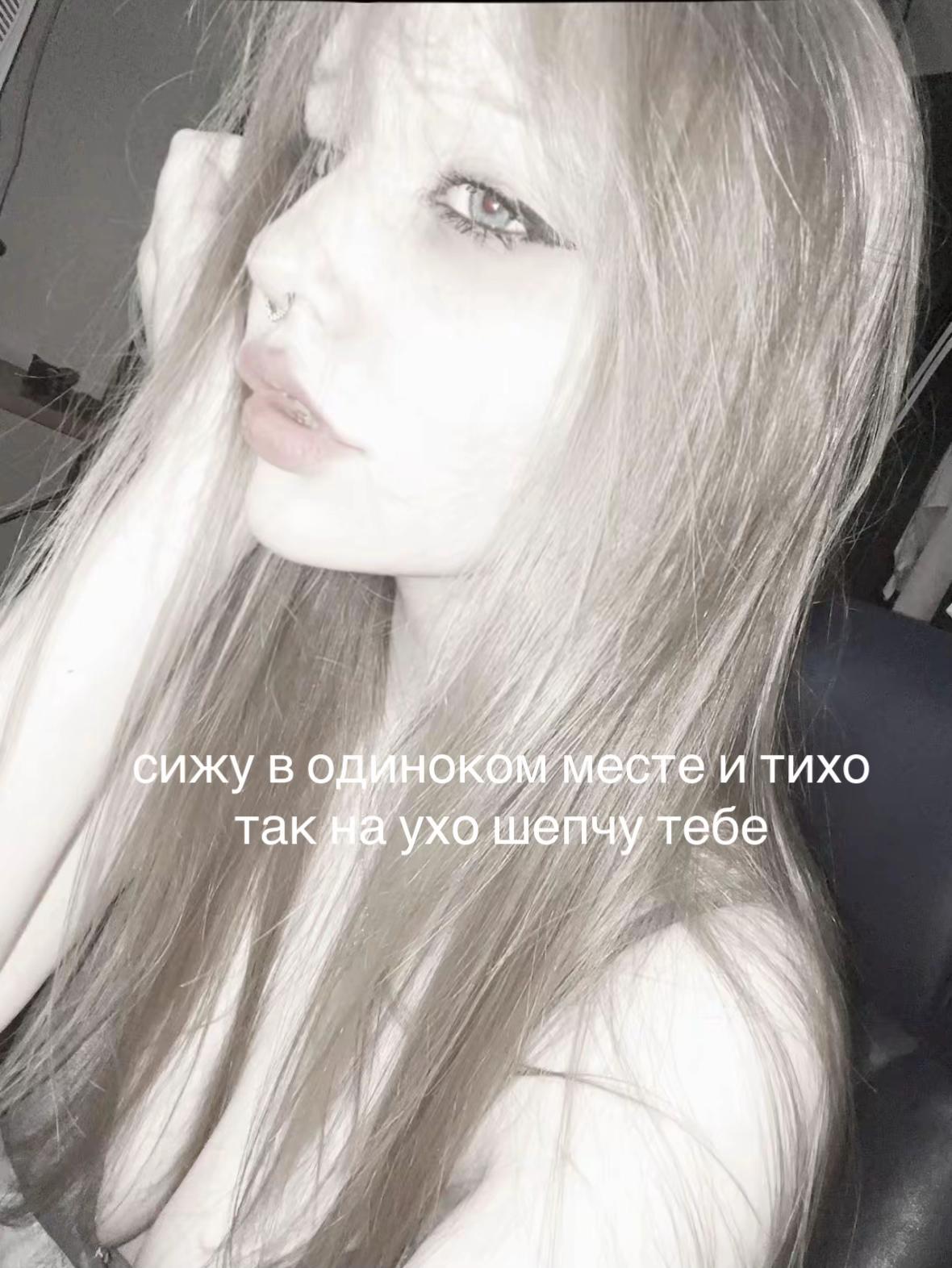 @nympho