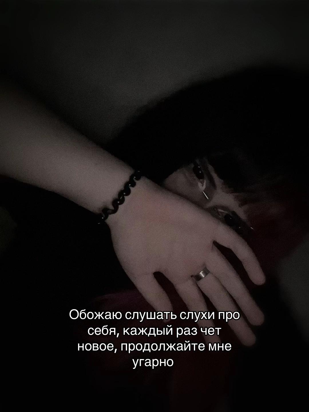 @Дэням