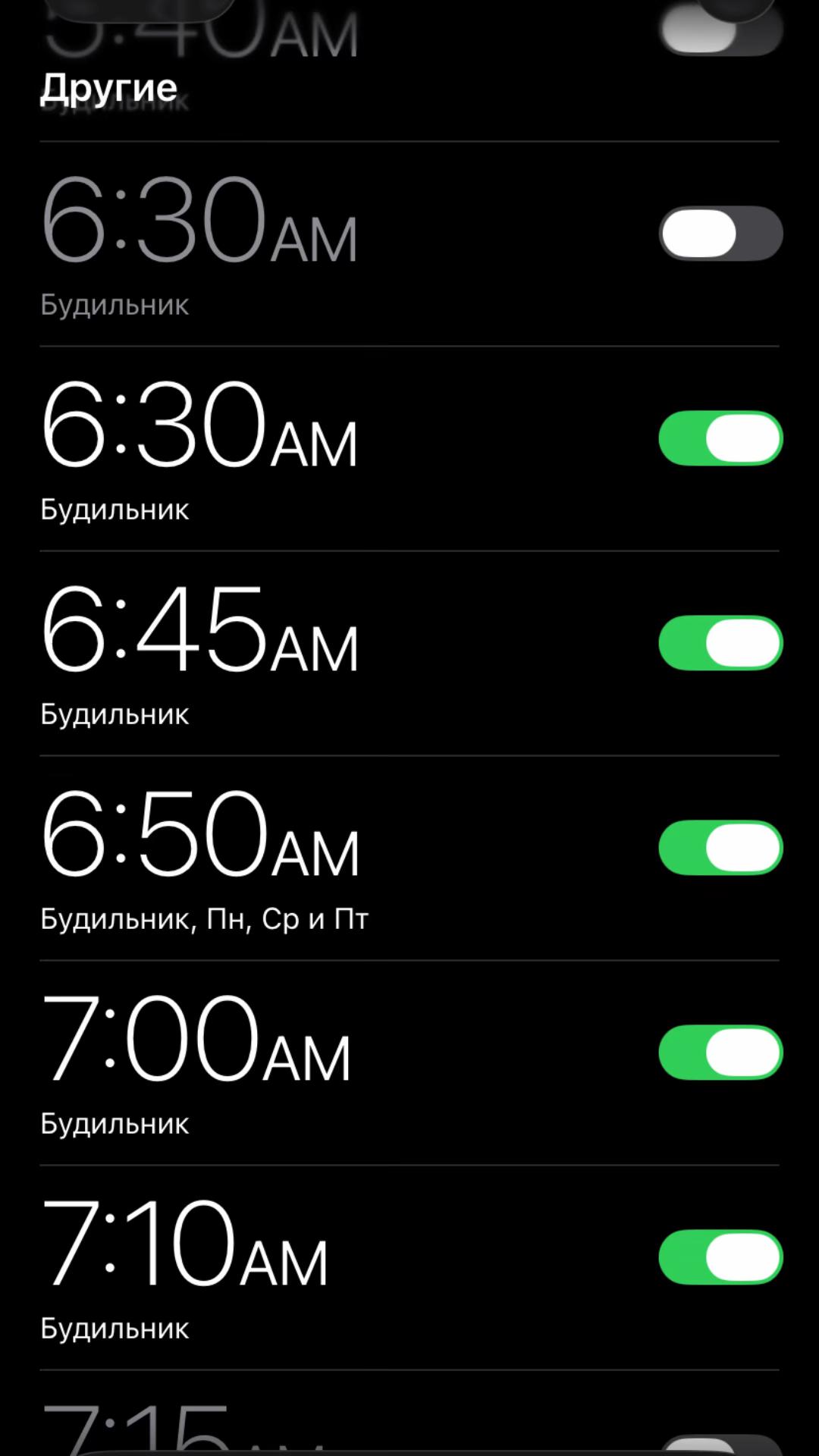 @муркина