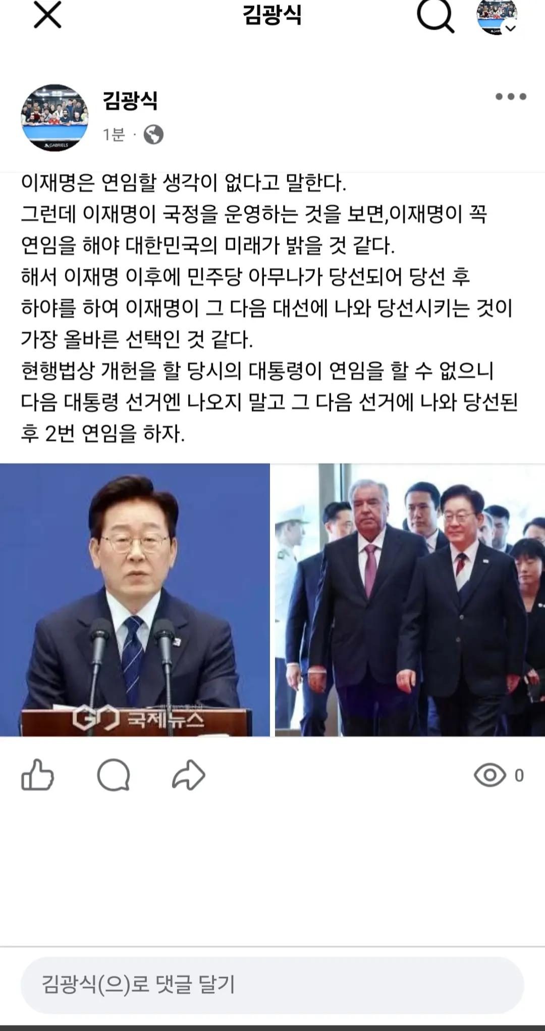 @인프