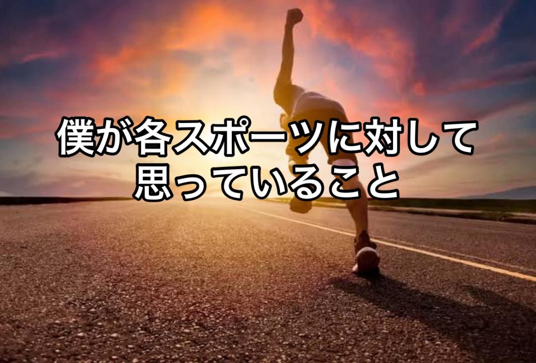 @ひろまる