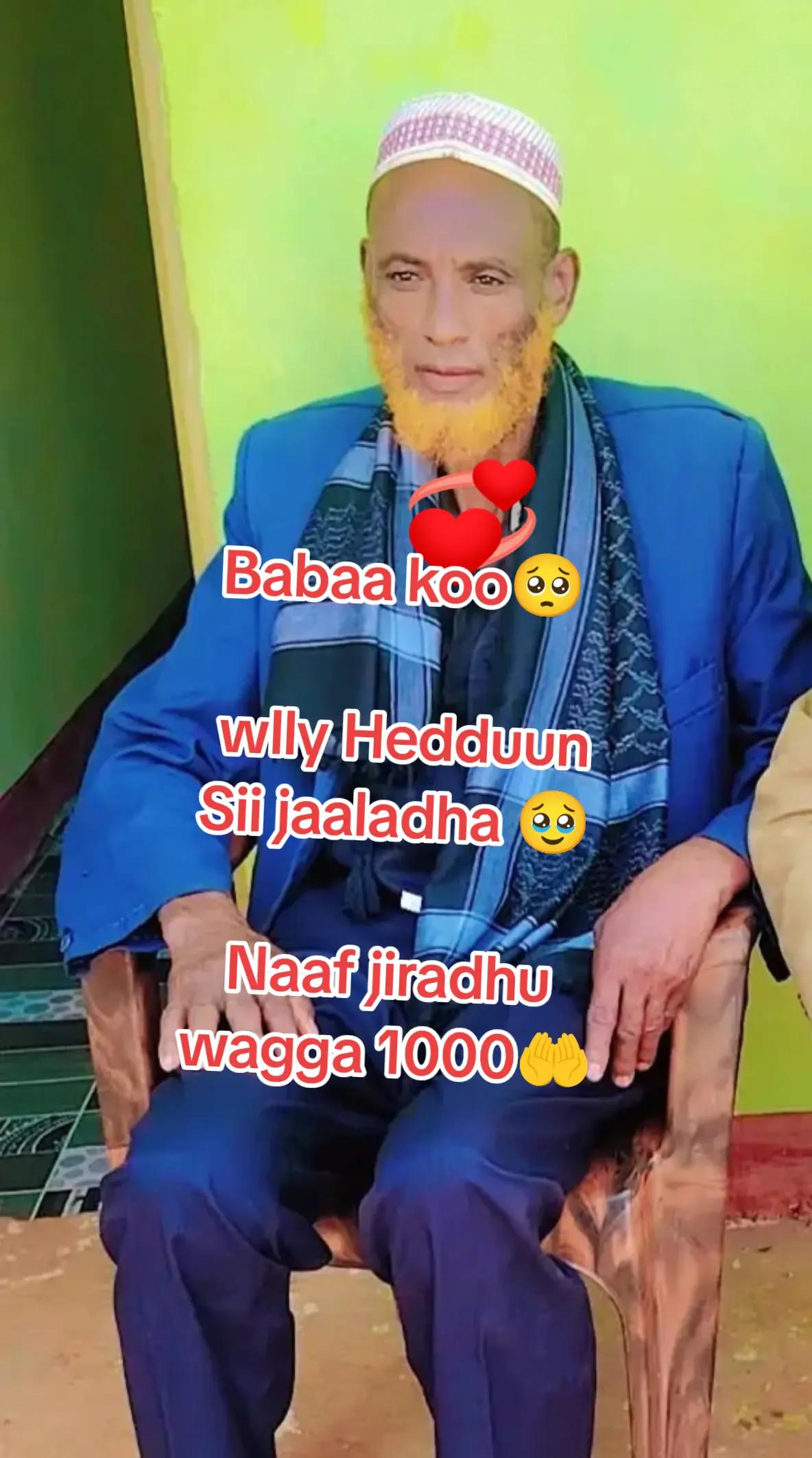 @BOSS 2020 🇪🇹 to 🇶🇦 ❤️🧍