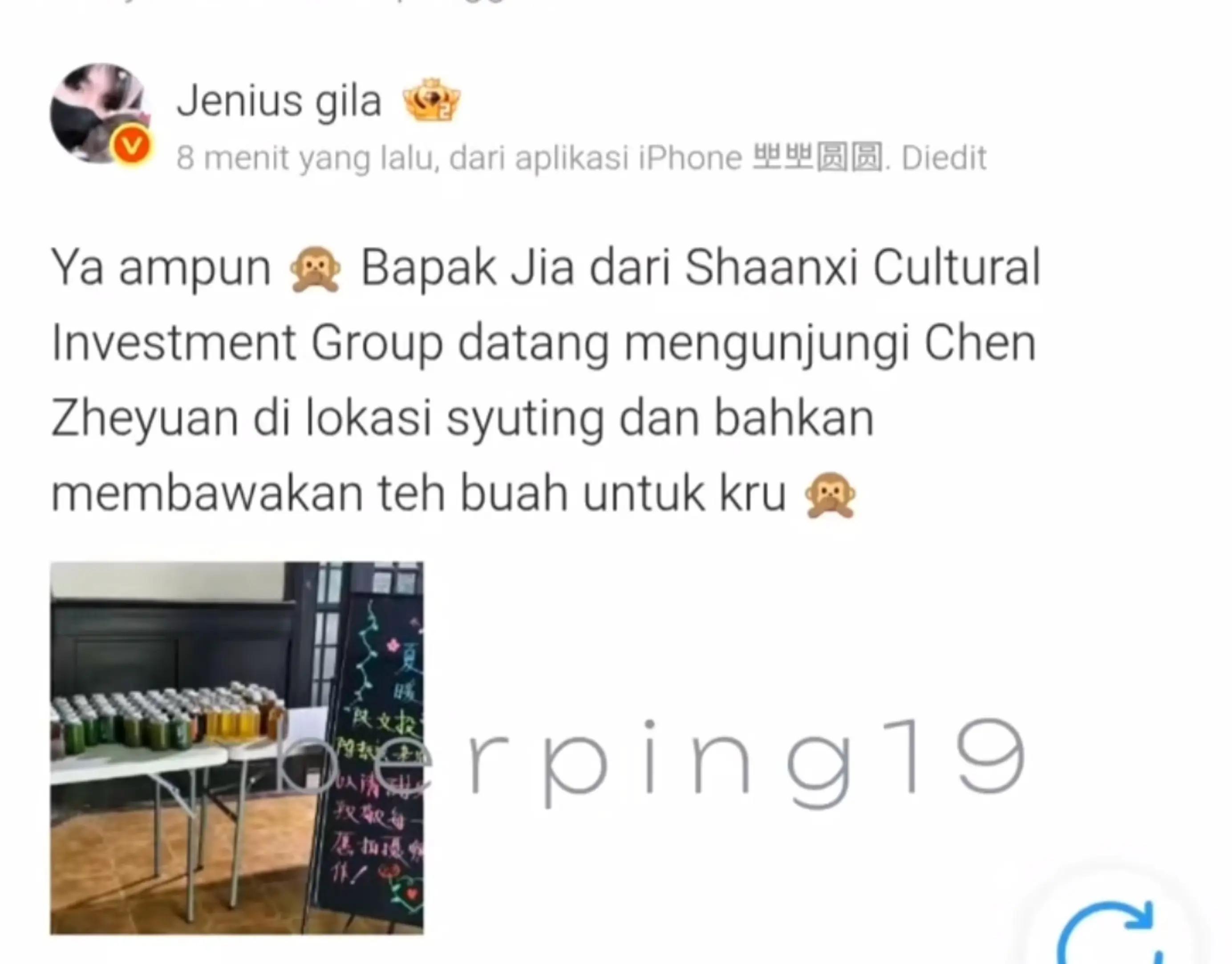 @Bernard & Ping2 โพ๏ธ