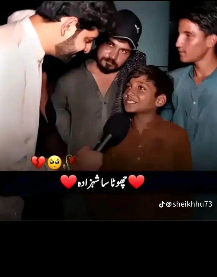 @AliHaider786🦁😎💫