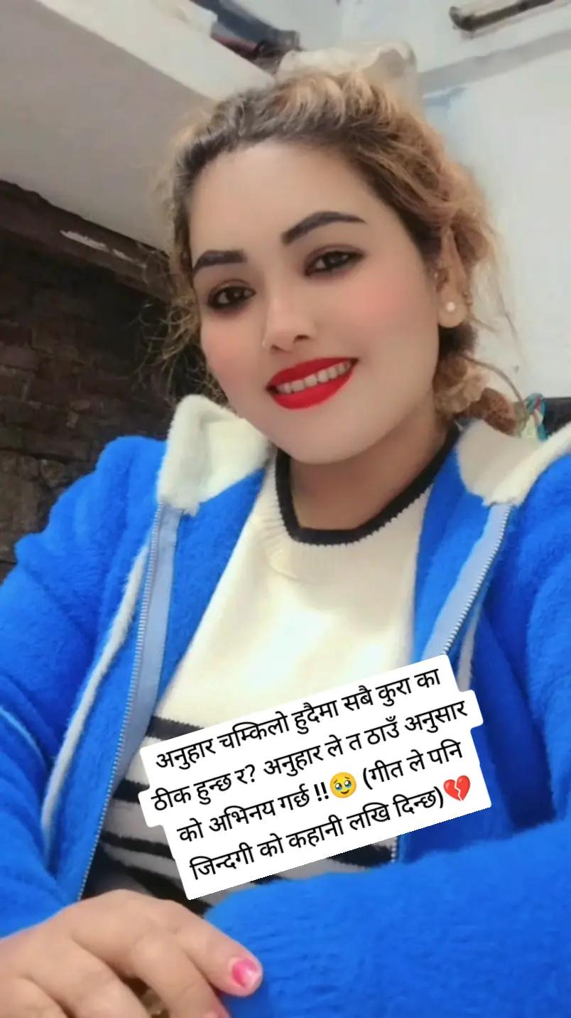 @parumagar🌹