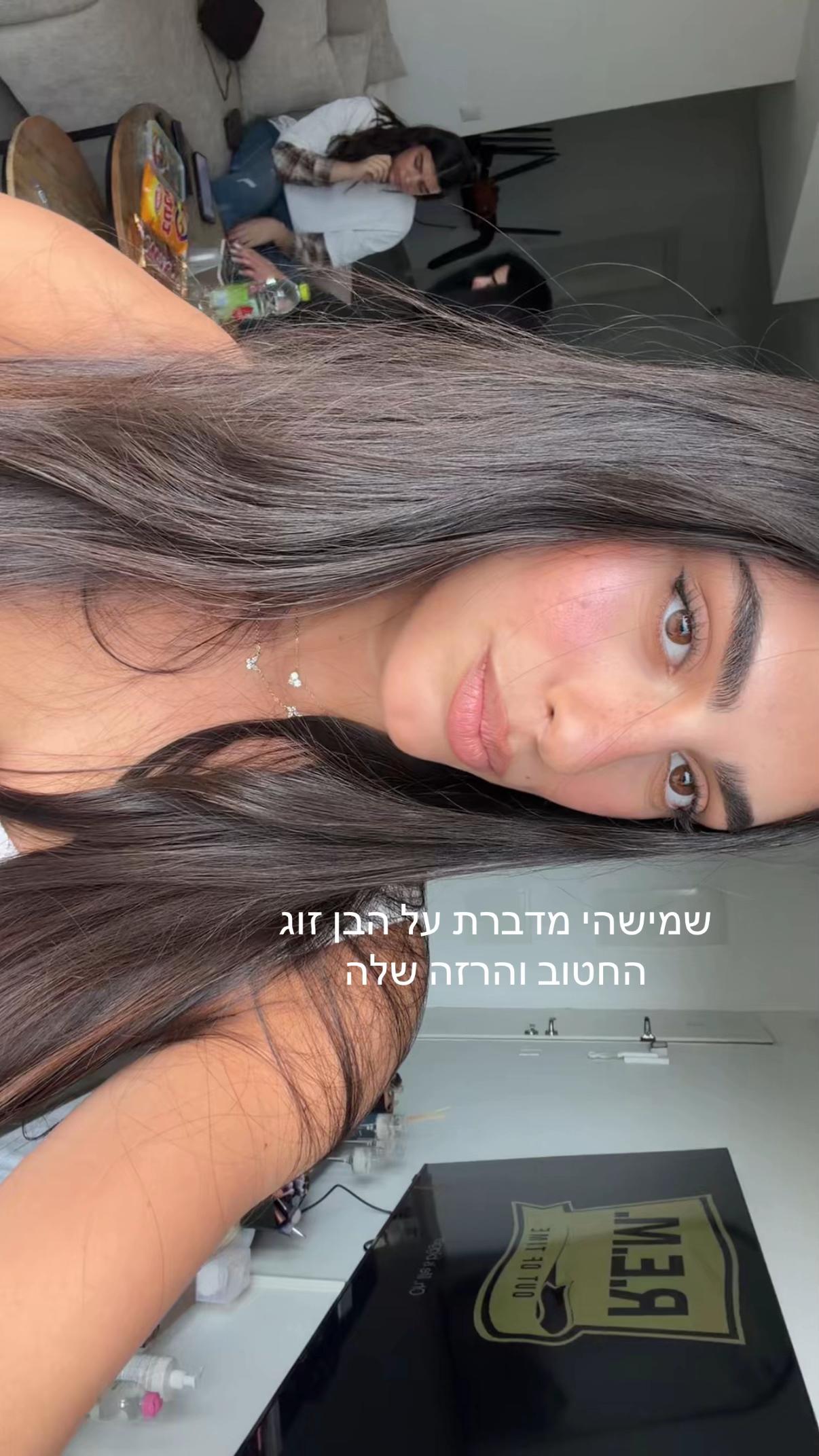 @oriyasilman