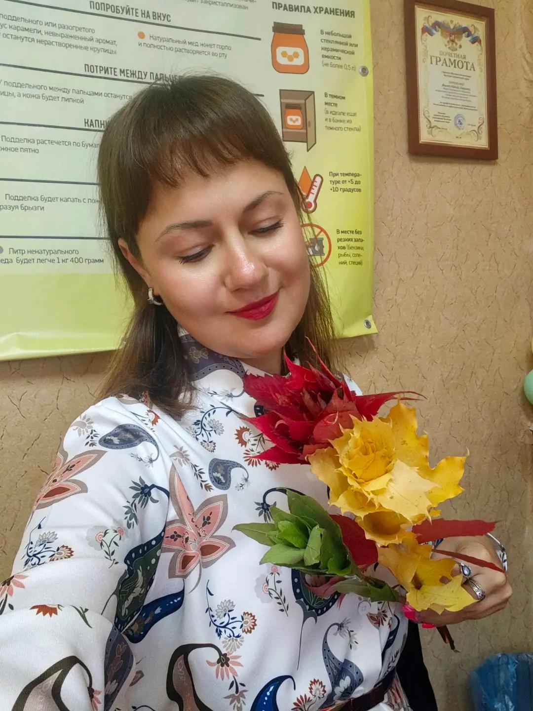 @Надежда Якимова
