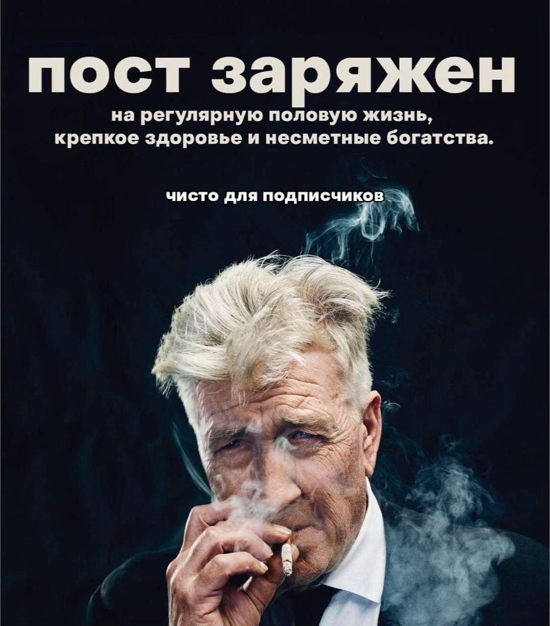 @Фанаккаунт FLEKSSOV