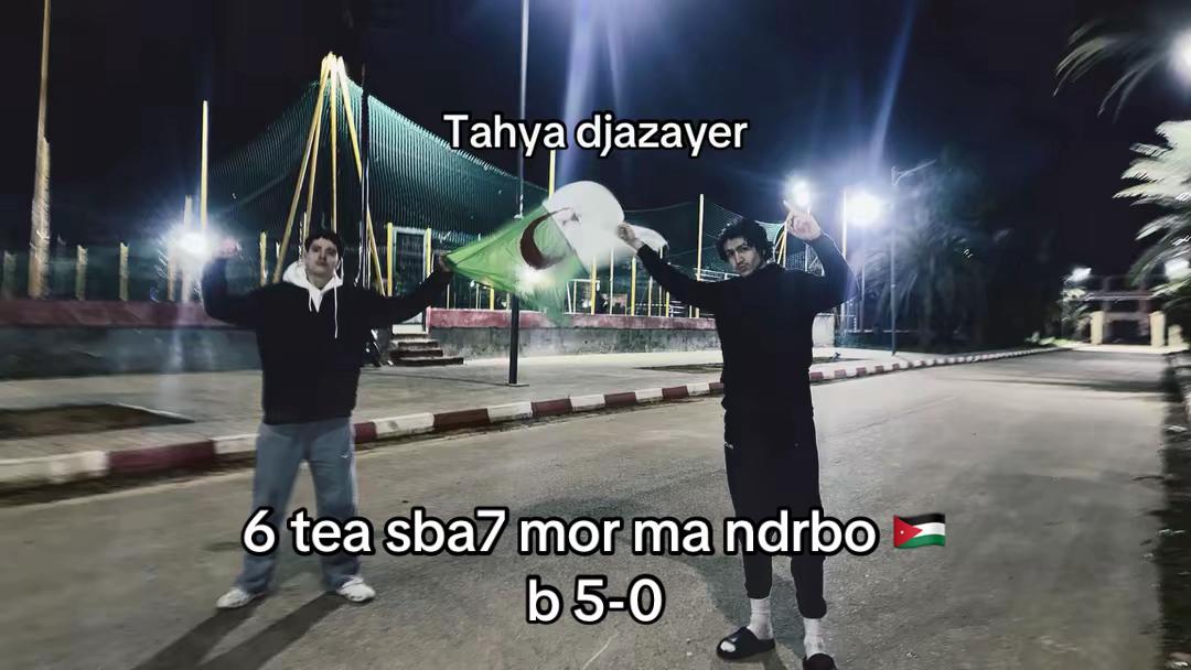 @randamha