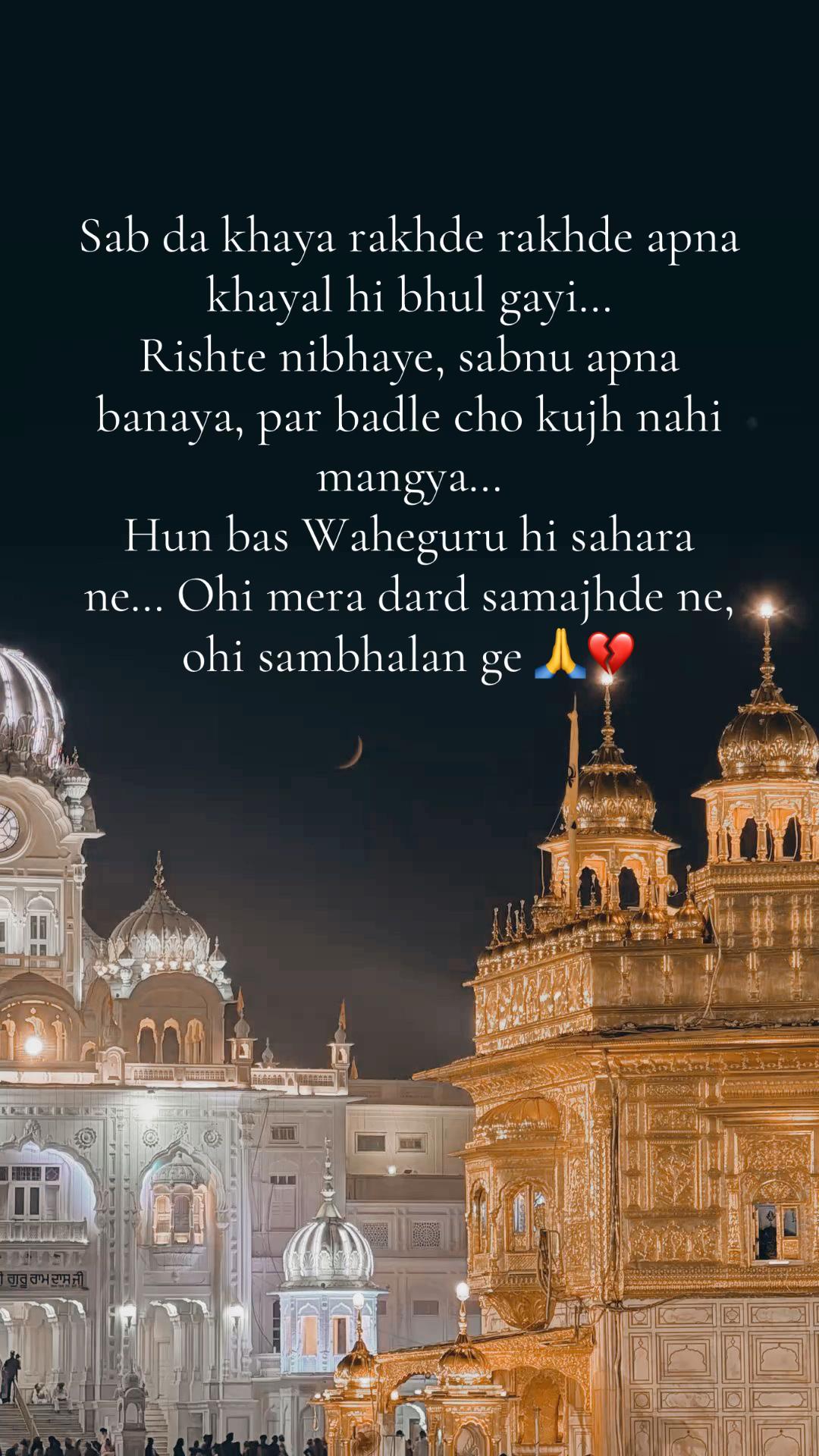 @Sejal shah