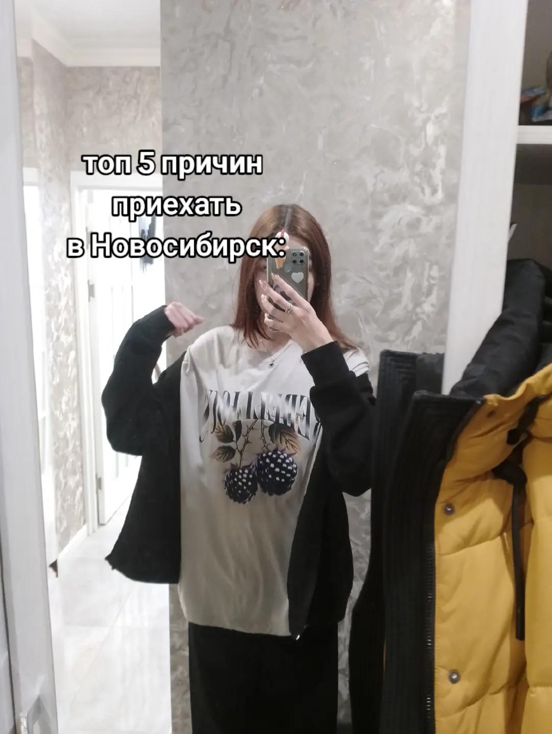 @катюшк