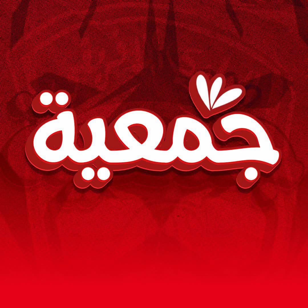 @Club Africain