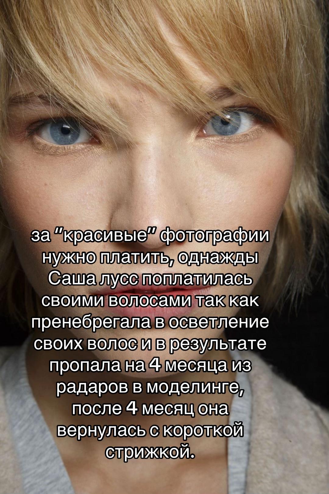 @ateshka