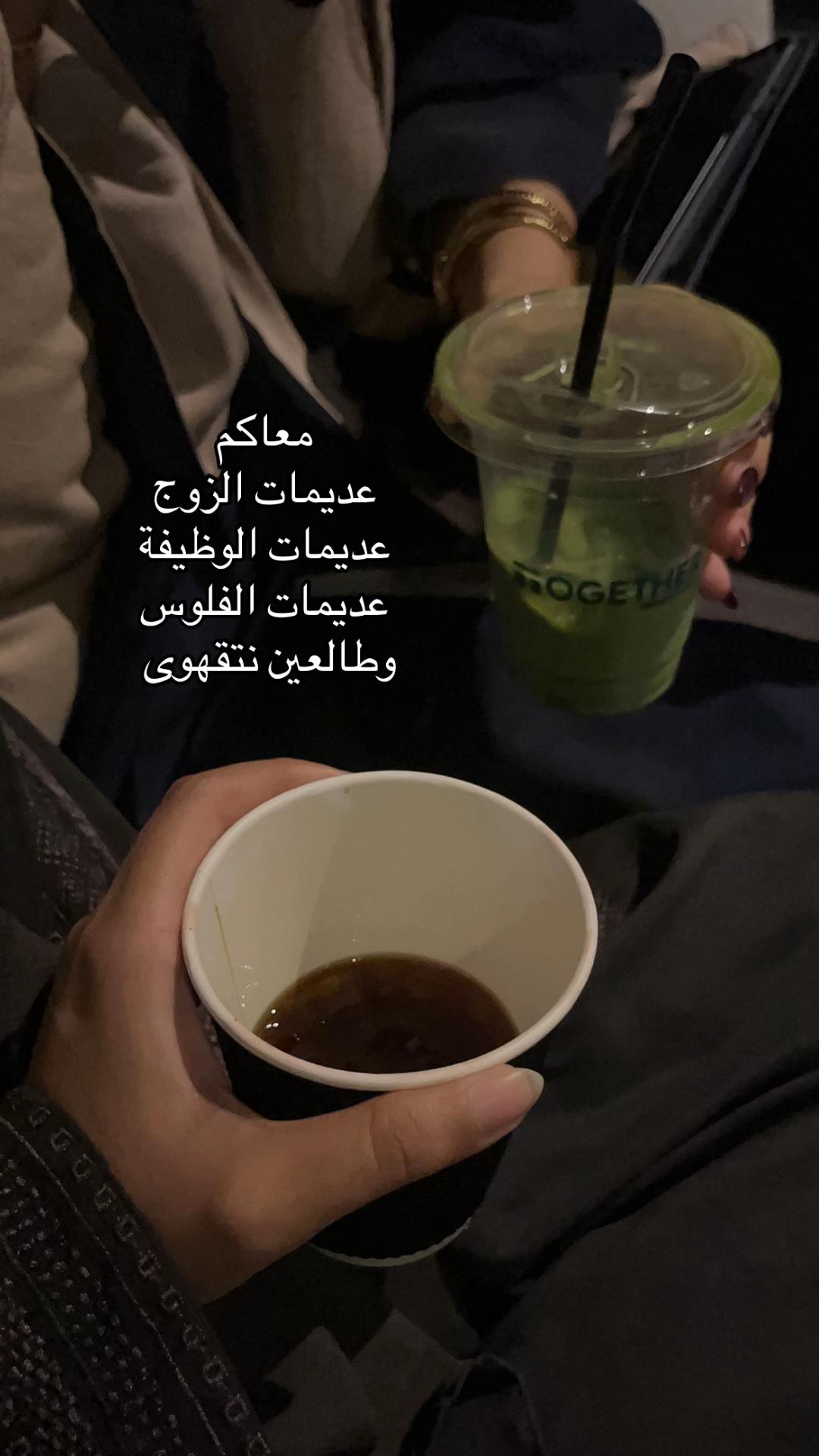 @razan