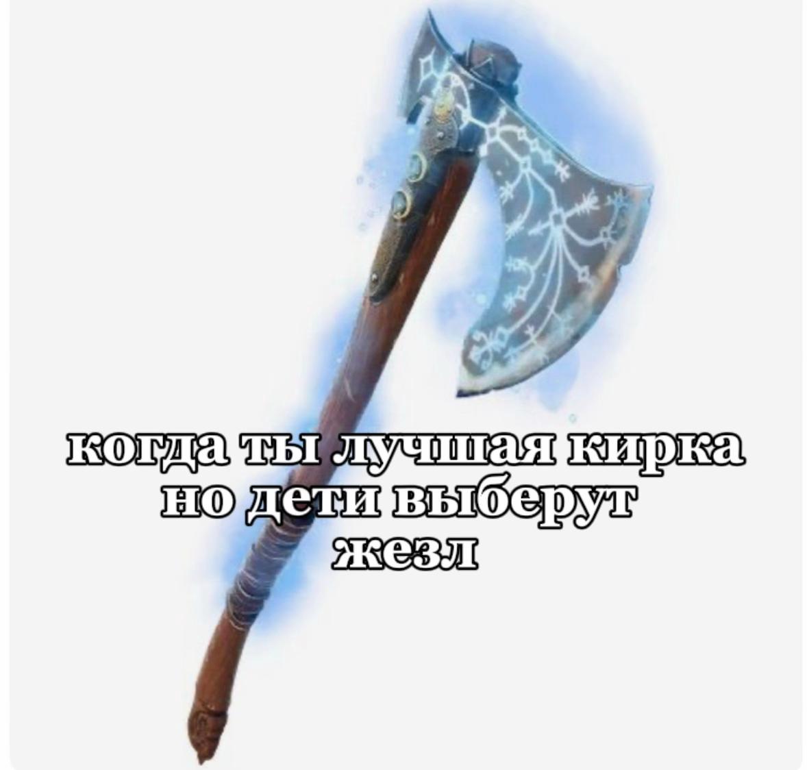 @тгк: dimasichk