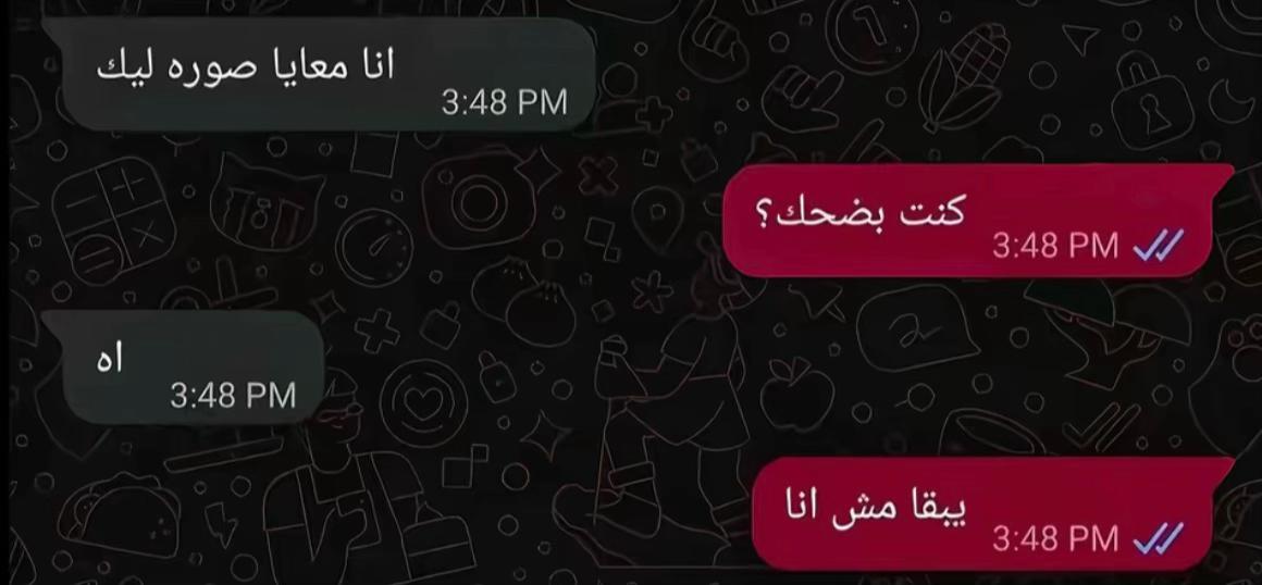 @Menna ibrahim