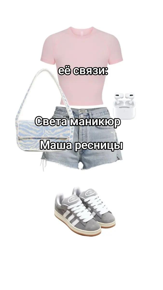 @молодой калуга