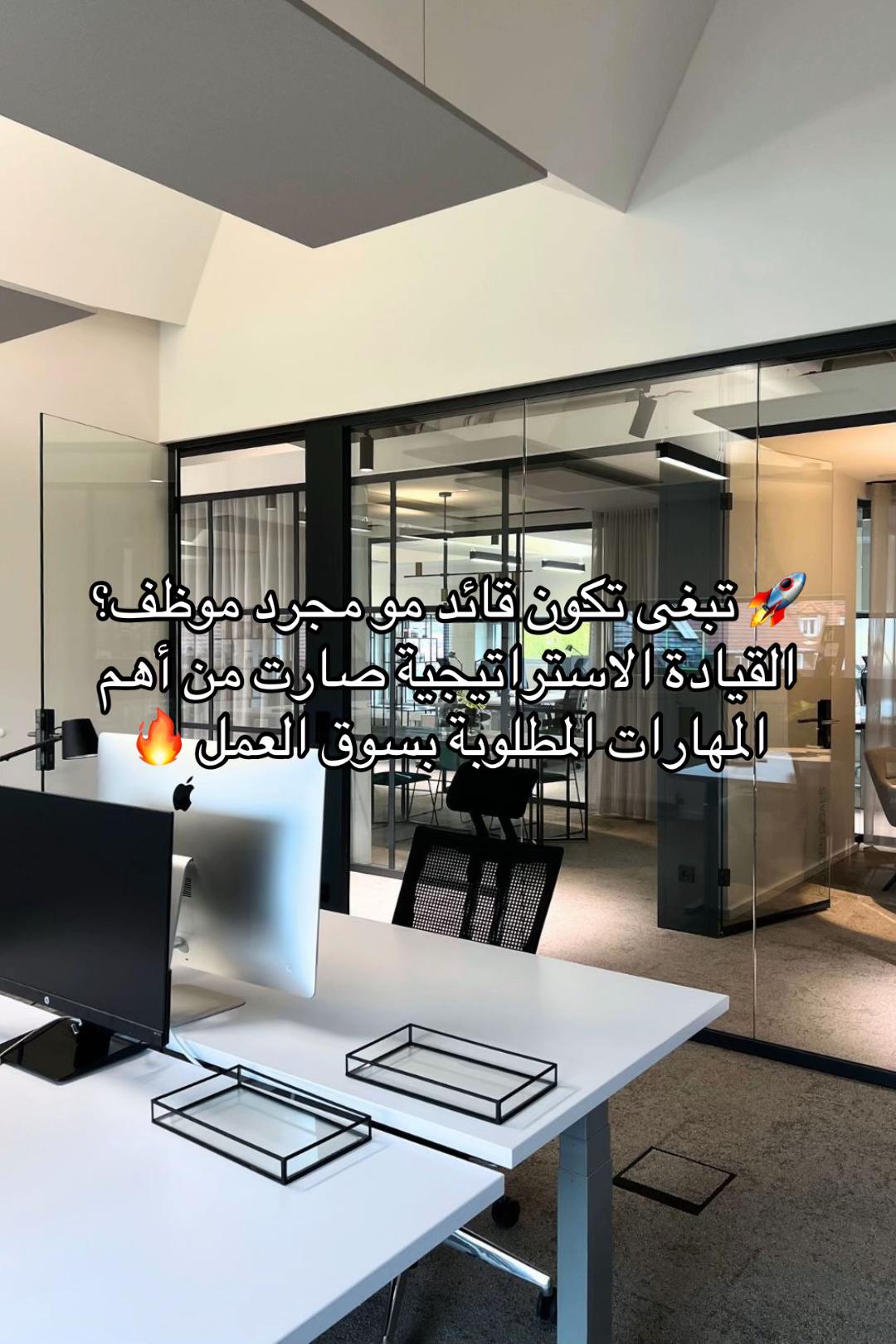 @نجلاء العنزي