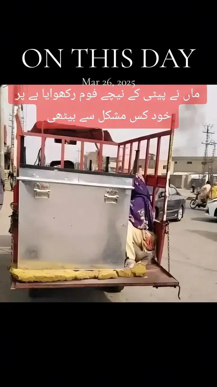 @Ghulam Muhiedin