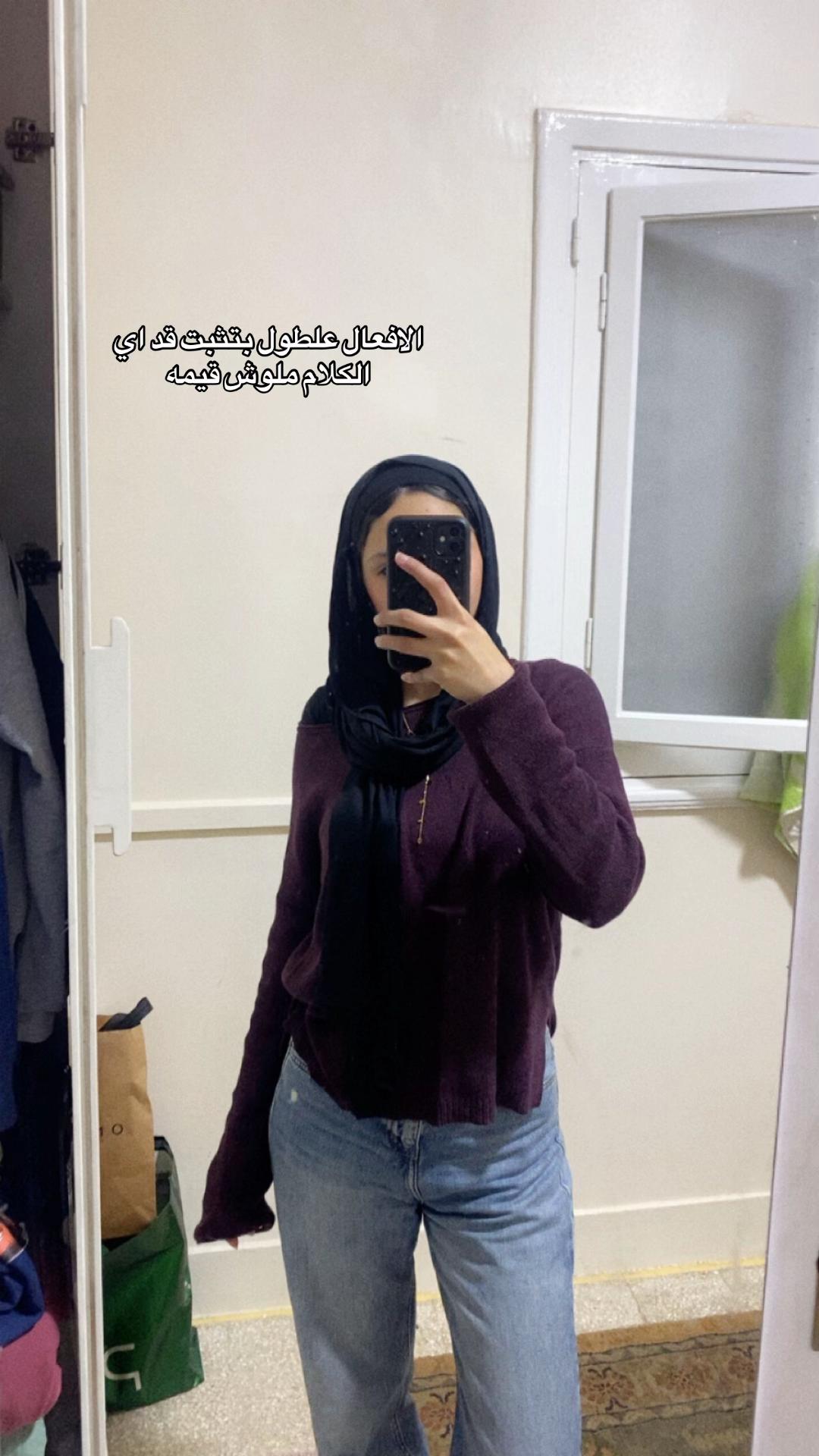 @H’