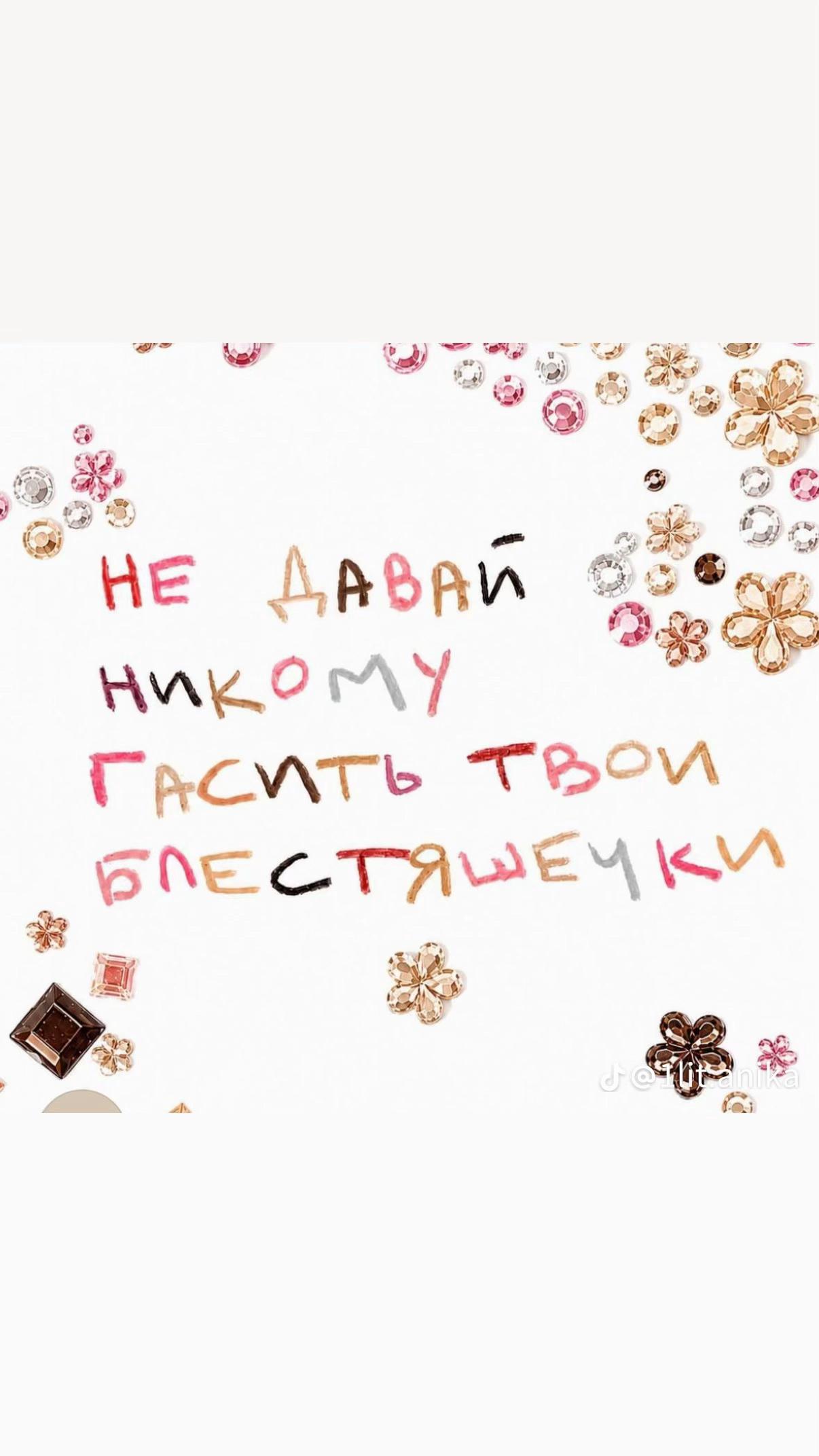 @𝘵𝘨𝘬.𝘥𝘢𝘳𝘨𝘪𝘯𝘴𝘬𝘢𝘺𝘢✪