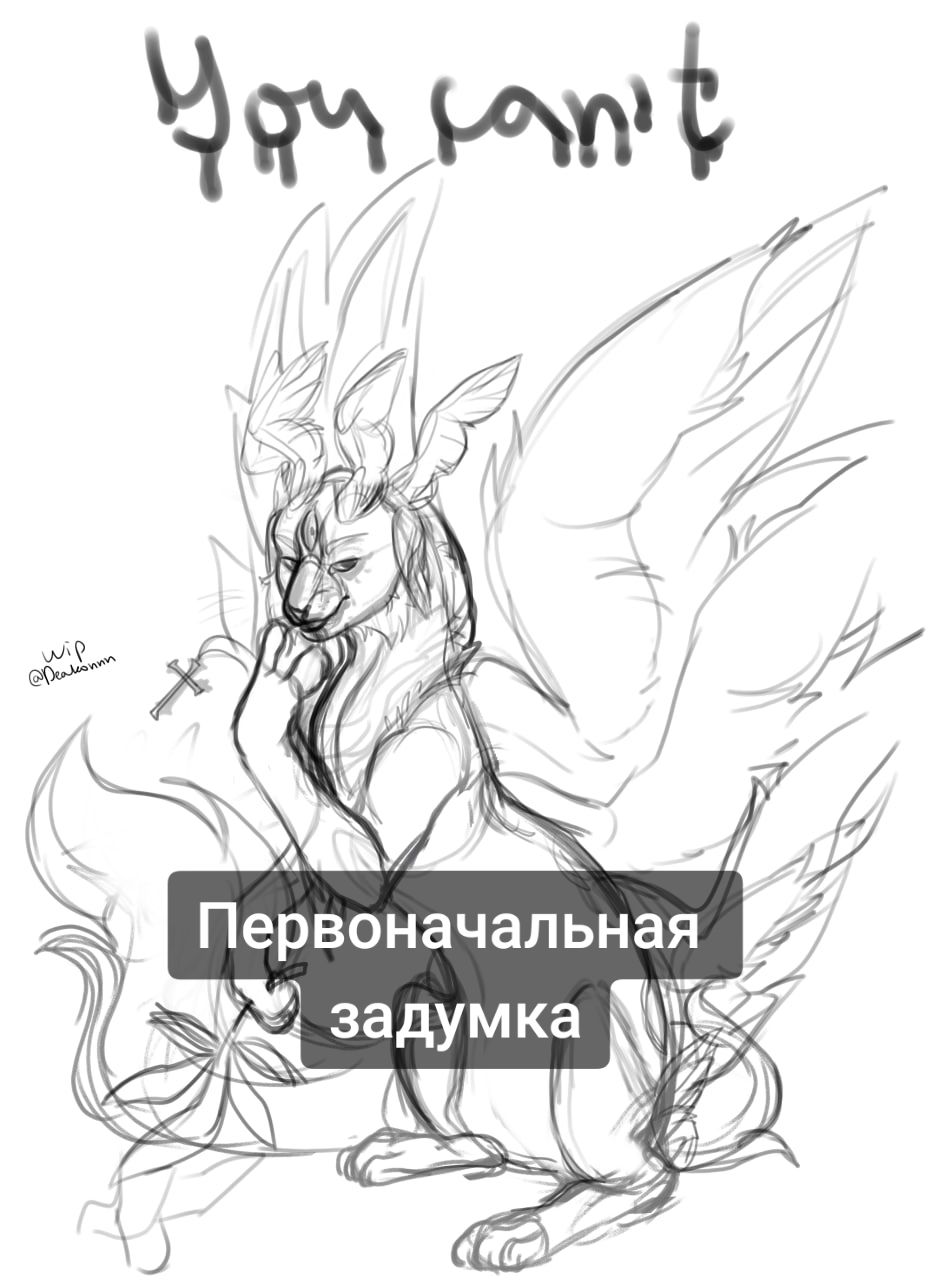 @Дейкн🐙🐇