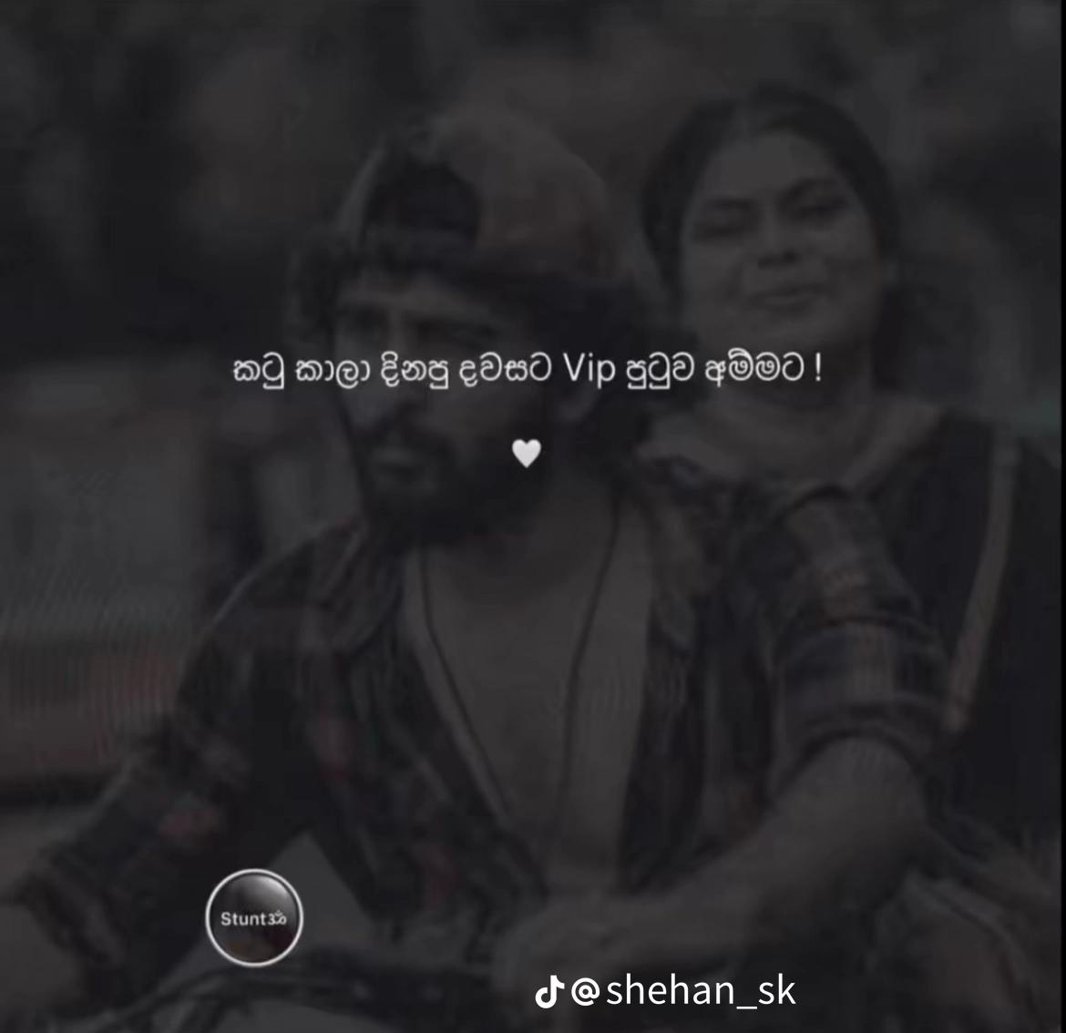 @chamiya😇❤️