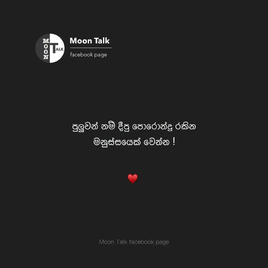 @N_ish_U•• Nishu🫀🧚••••🌹