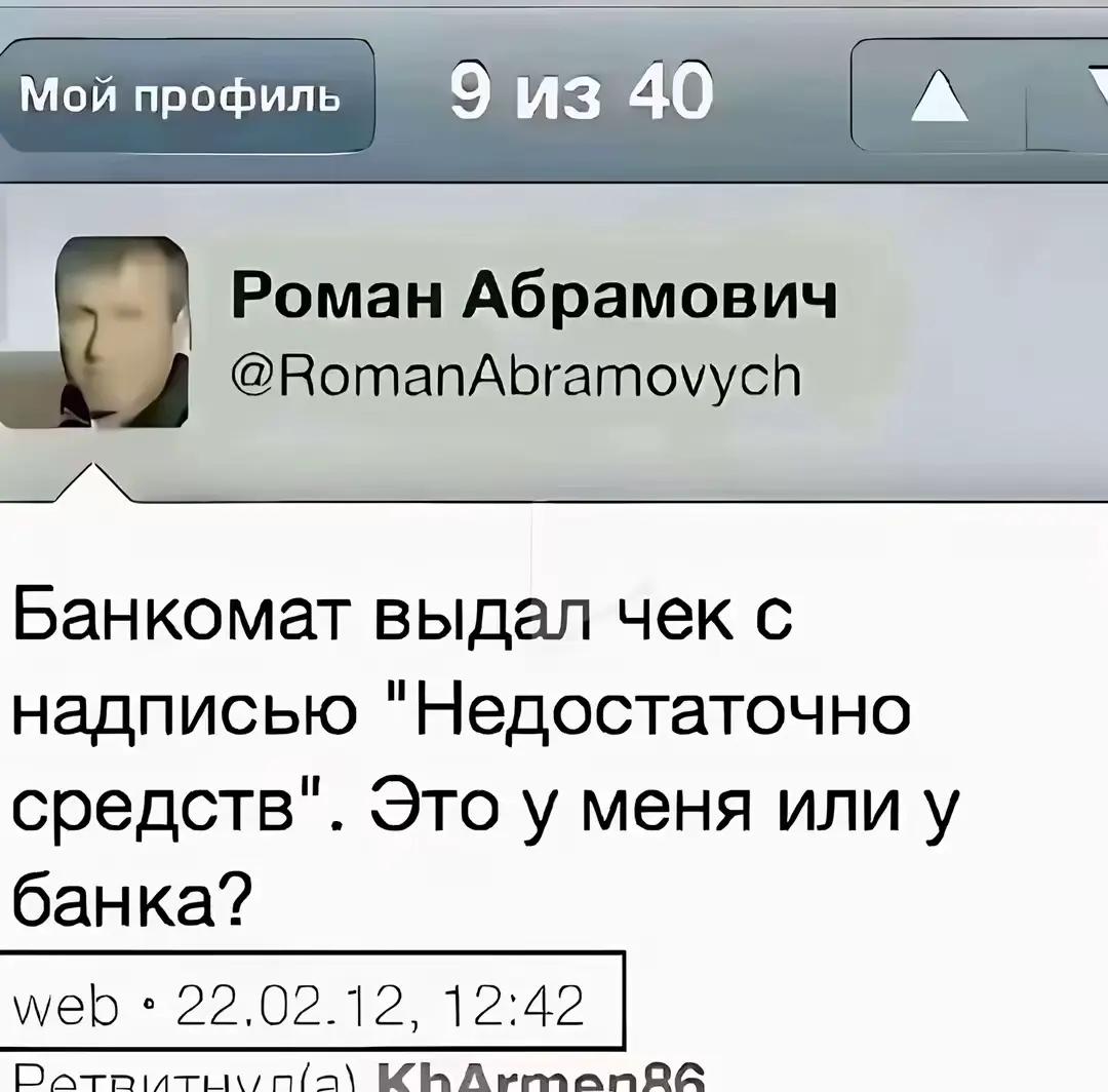@vladoxss