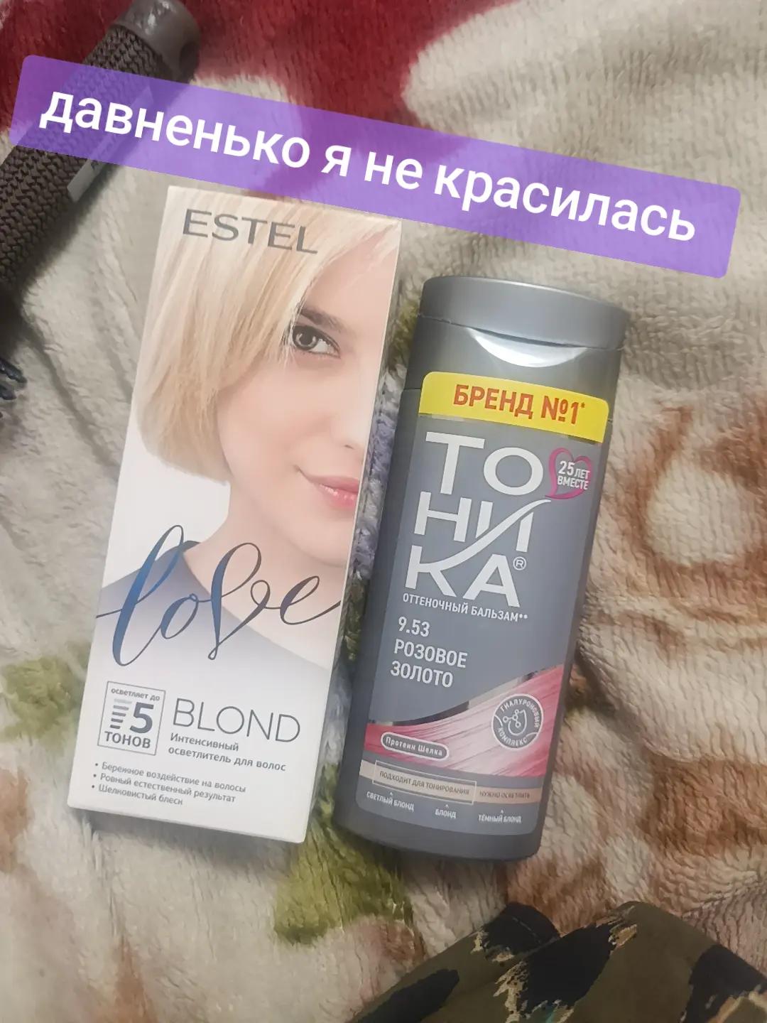 @⸸омлет торговец смерти⸸