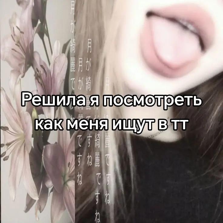 @-you angel 🪽