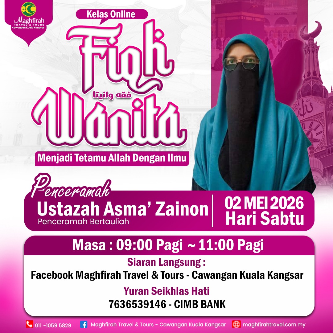 @@Asma' Zainon